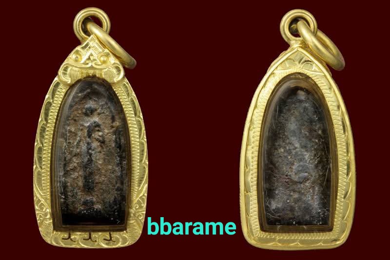 พระสมเด็จปิลันทน์ ครอบแก้วเล็ก วัดระฆังฯ