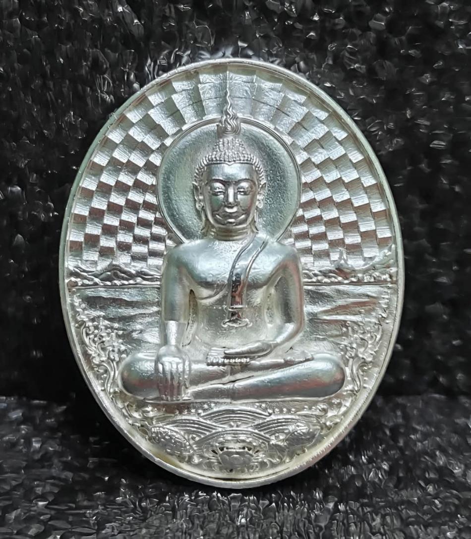 เหรียญหล่อพระเจ้าตนหลวง​ เนื้อบรอนซ์​กะไหล่เงิน​ ขัดเงาจีวร