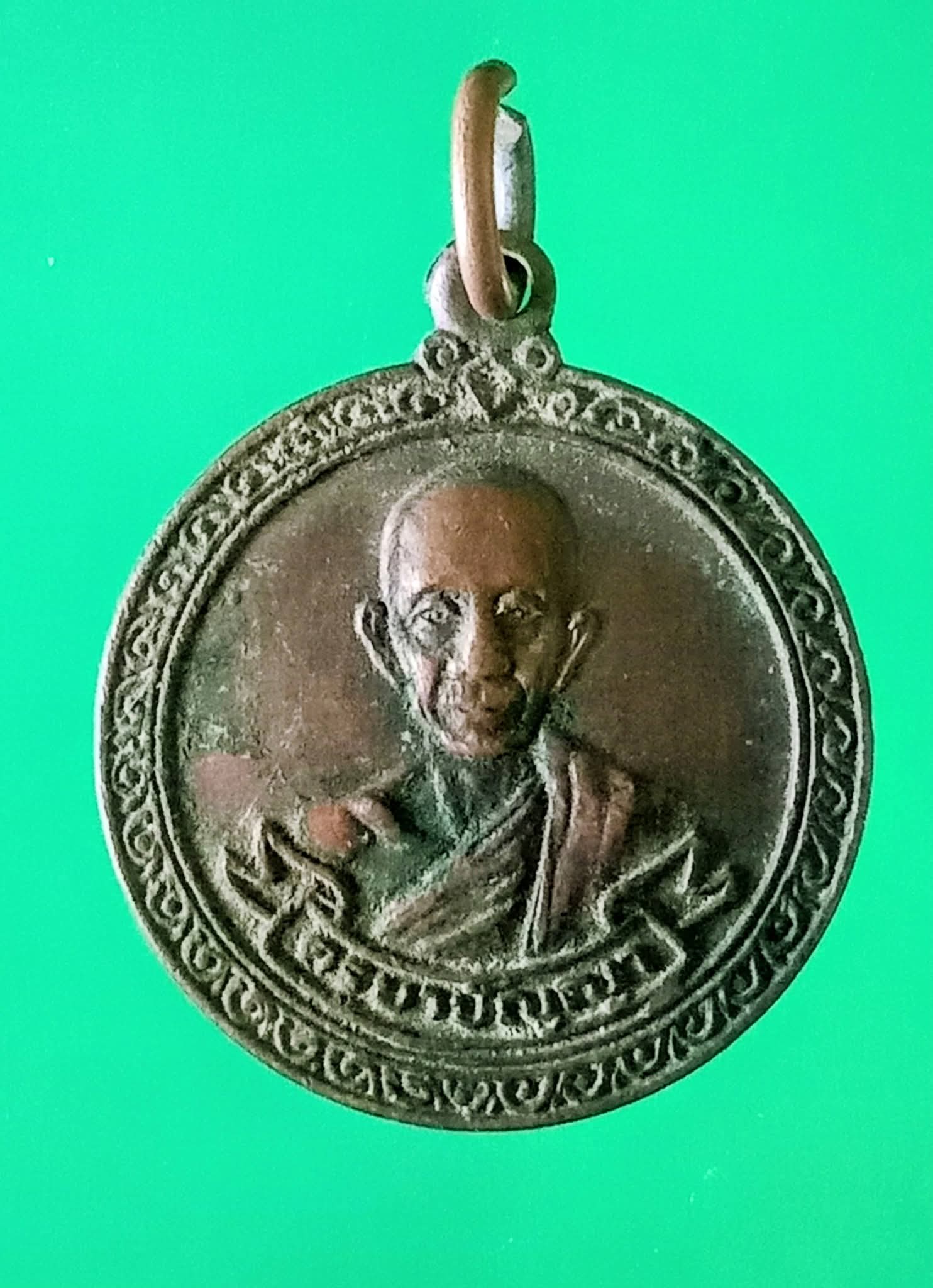 เหรียญครูบาปัญญา วัดนาหนุน เคาะเดียวปิด