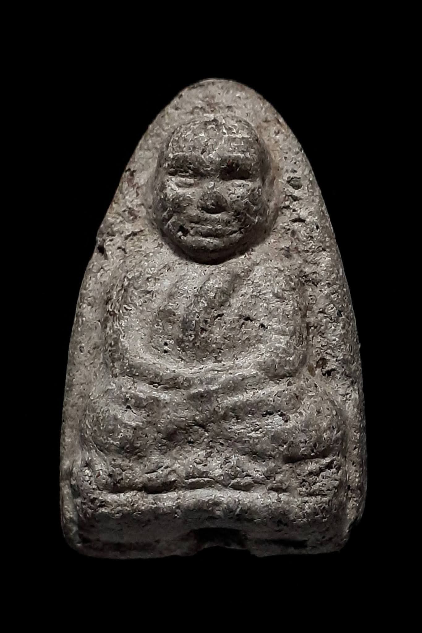 หลวงปู่ทวดวัดหมื่นระงับรังสรรค์ปี 2506