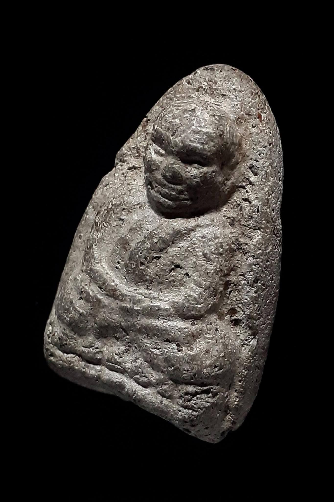 หลวงปู่ทวดวัดหมื่นระงับรังสรรค์ปี 2506