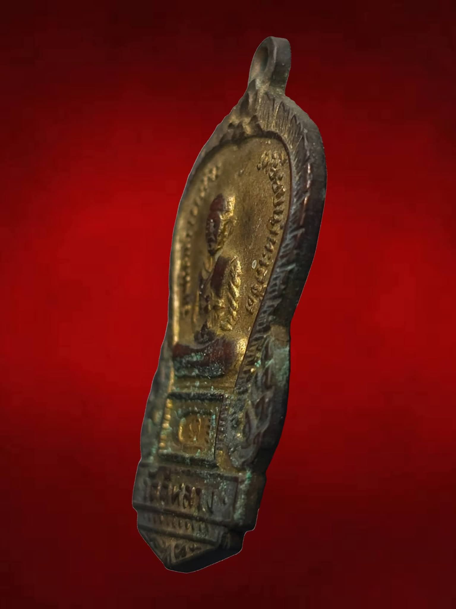 เหรียญหลวงพ่อทวดวัดดีหลวงรุ่นแรกปี05