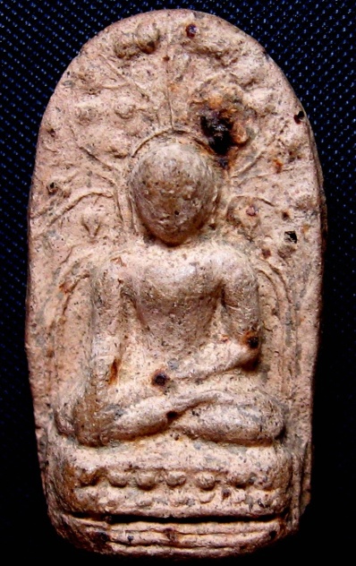 ...พระบางกรุเทศบาลขาวพิกุล...