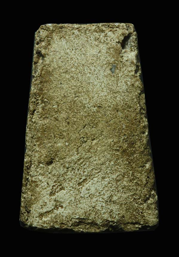 พระสมเด็จ พิมพ์เจดีย์