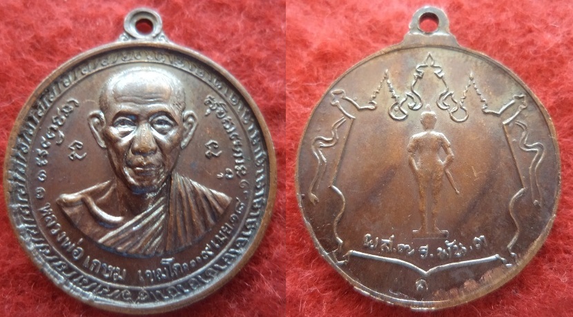 กองพันเชียงรายสวยๆครับ