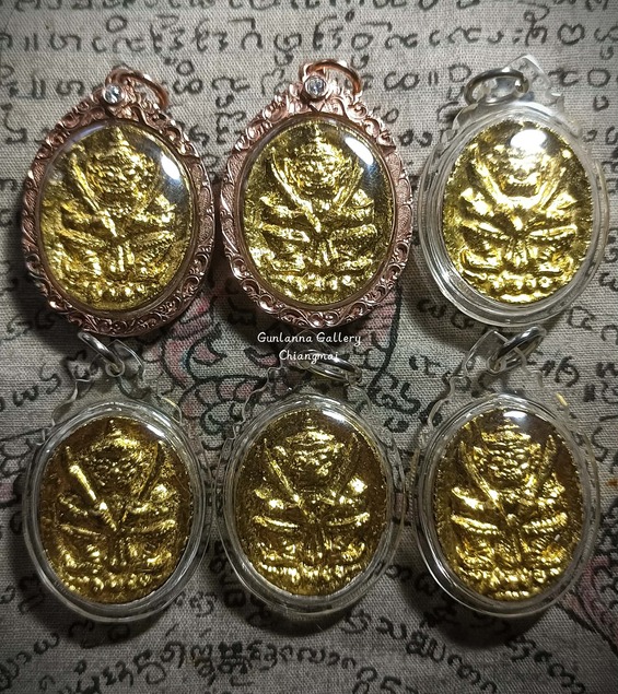 พญาปุริสาท(ผีลู)วัดทุ่งโป่ง
