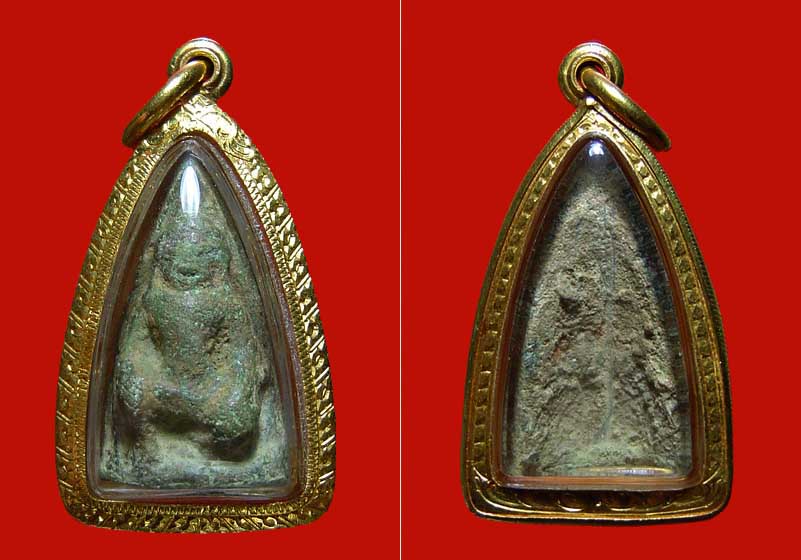  พระวิษณุกรรม เนื้อสำริด สมัยลพบุรี