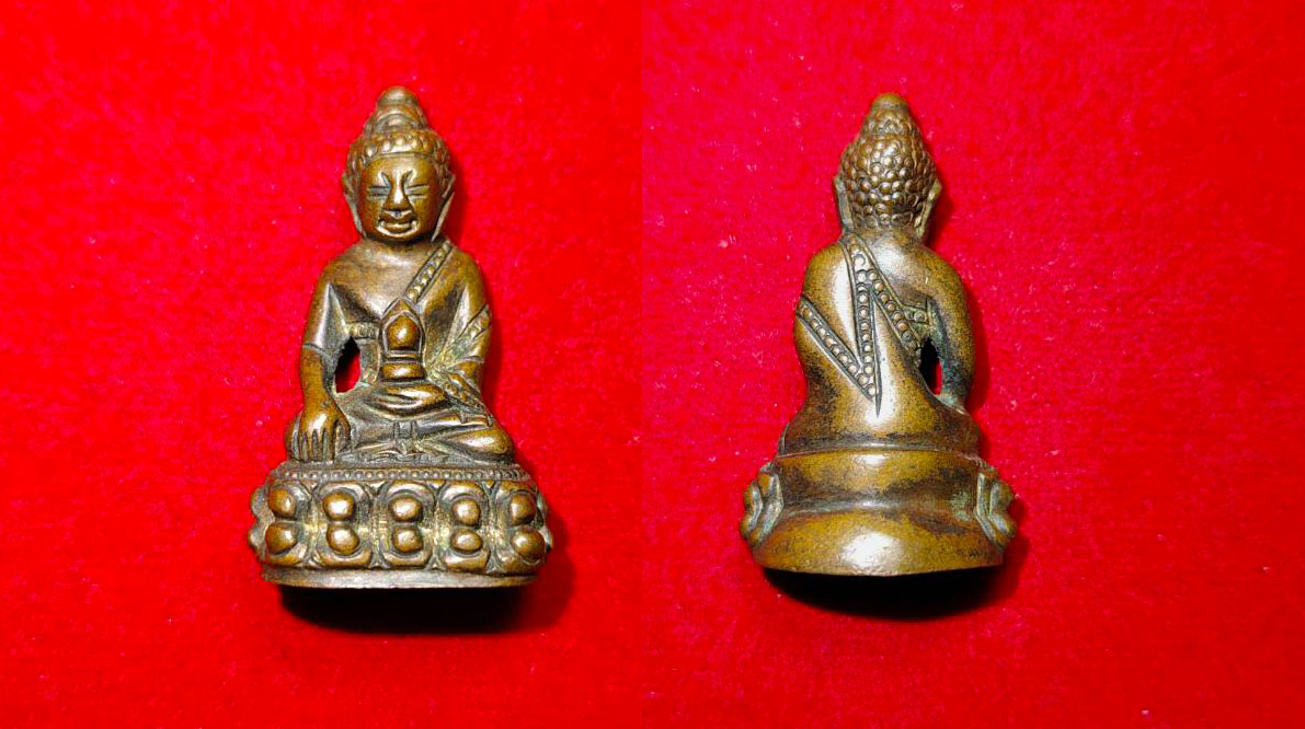 พระกริ่งน้ำท่วม วัดสุทัศน์ ปี 2485