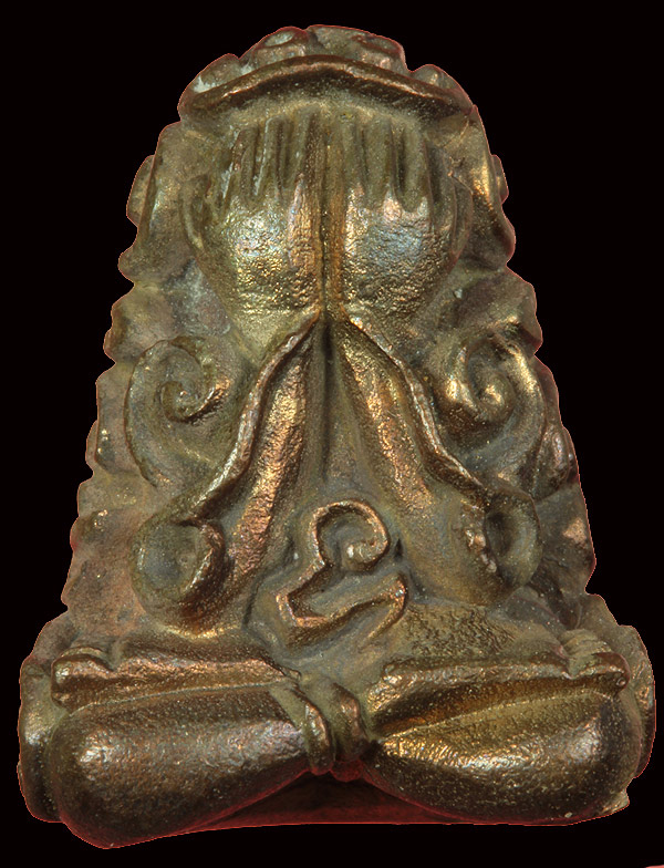 พระปิดตาพญาวัน มหาลาภปี36 เนื้อ นวะ สภาพสวยมากๆ พร้อมกล่องเดิมๆ