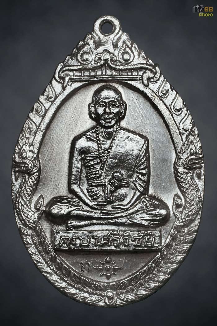 ครูบาเจ้าฯ ๑๘ ดอยสุเทพ กะไหล่เงิน 2