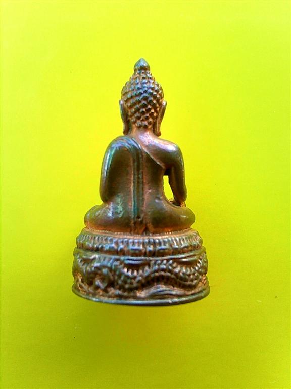 กริ่งมังกรหลวงพ่อไพบูลย์ วัดอนาลโย(ดอยบุษราคัม) จ.พะเยา