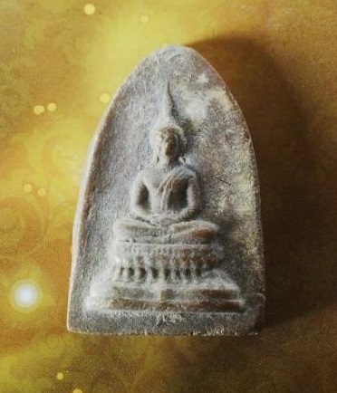 พระแก้วอาจราย์เปลี่ยนคับ