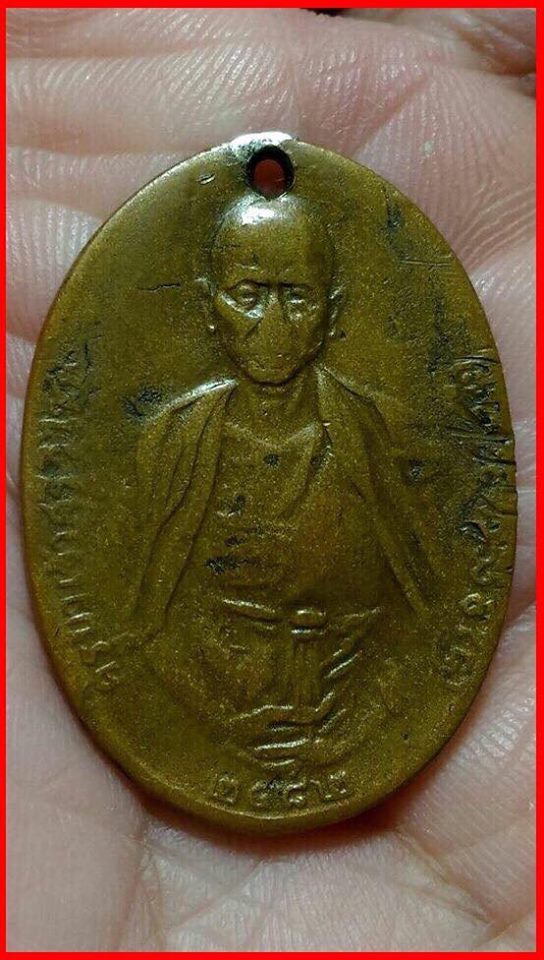 เหรียญครูบาเจ้าศรีวิชัย พิมพ์ 2 ชาย เนื้อทองแดง สภาพยังน่ารักๆ