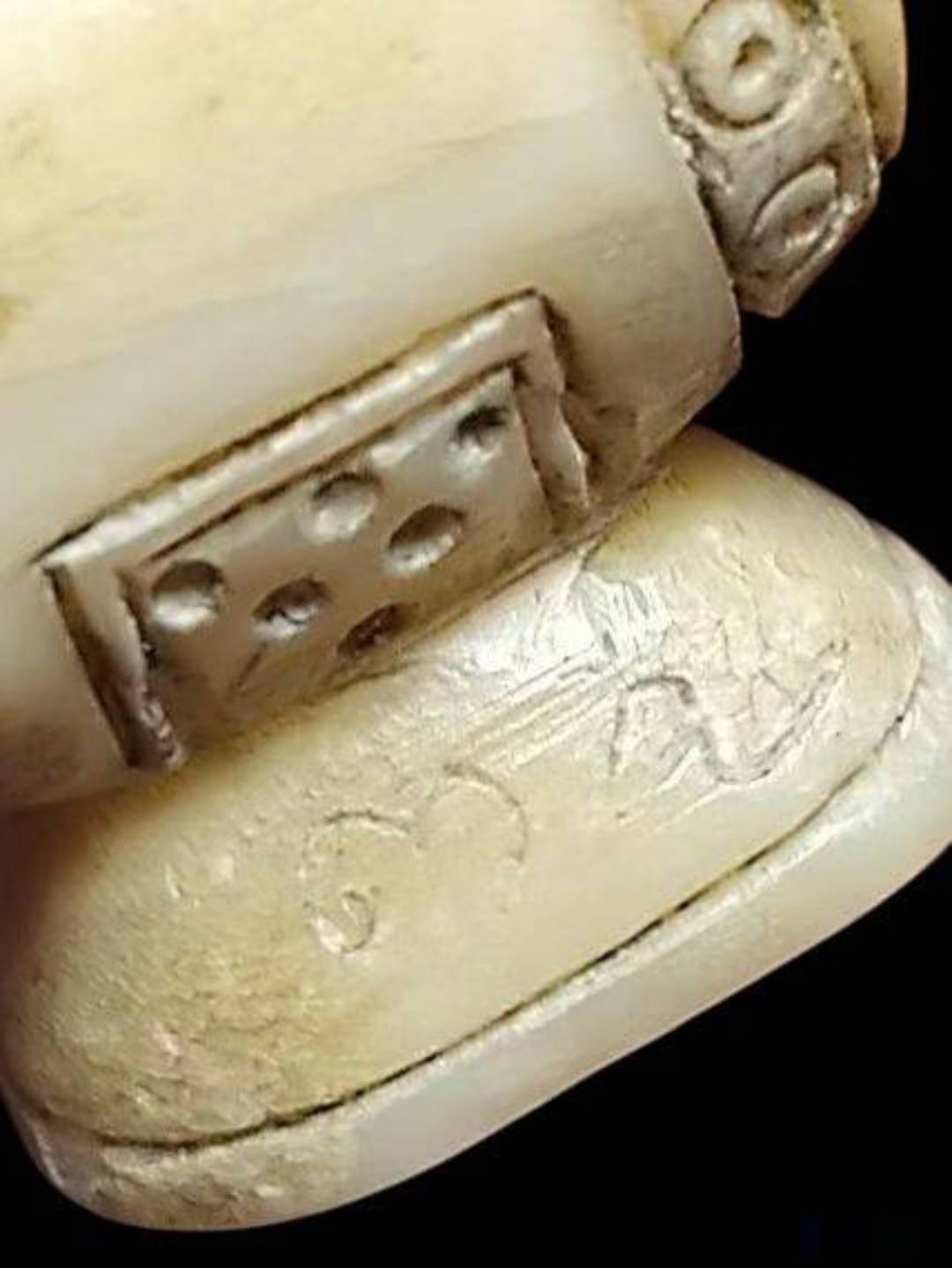 ตะโพนงาแกะ ลพ.ภักดิ์ วัดโบสถ์อ่างทอง