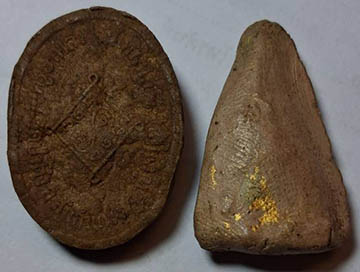 พระผงรูปเหมือน ลป.หล้า,ครูบาพรหมมา