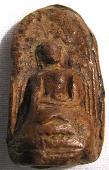 พระคงเนื้อจัด