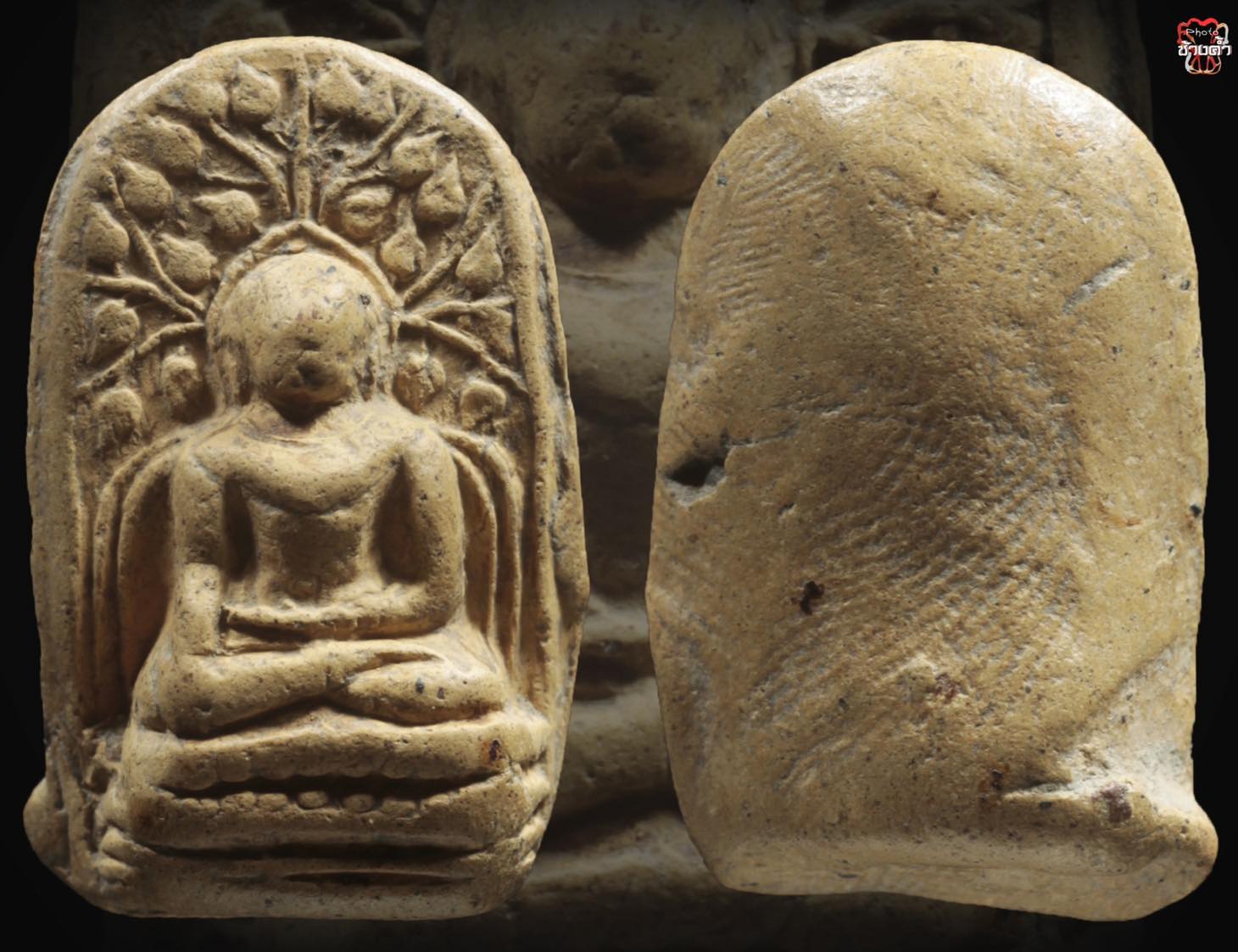 พระคงลําพูน ฟอร์มสวย โพธิ์เด้ง สวยฯครับผม