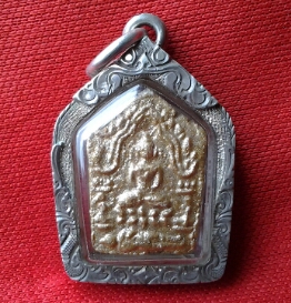 ขุนแผนพรายกุมารพิมพ์เล็ก"รุ่นบรมครู32"