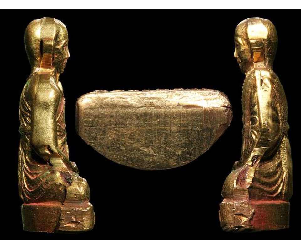 รูปหล่อปั๊มโดดร่ม เนื้อทองฝาตร หลวงพ่อทบ ปี 2500