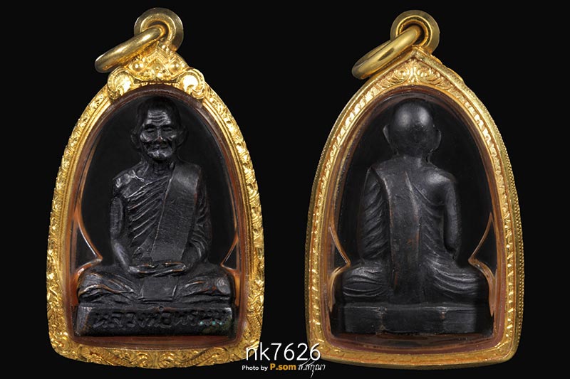  รูปหล่อก้นระฆัง หลวงพ่อพรหม วัดช่องแค12