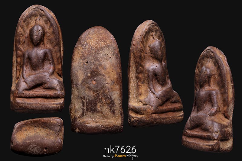 พระรอดพิมพ์เล็ก กรุวัดมหาวัน จ.ลําพูน 