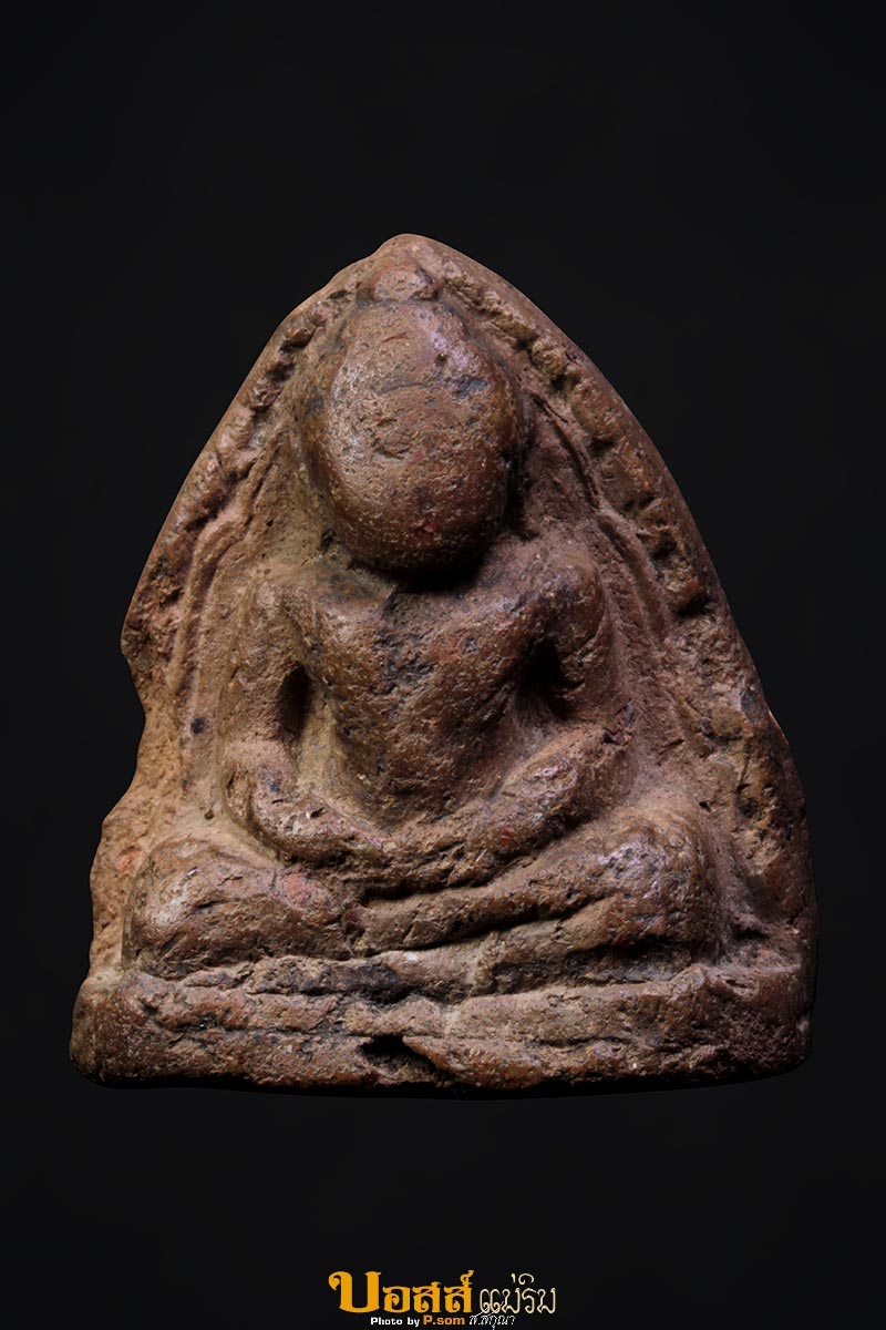 หลวงพ่อโตบางกระทิง จ.อยุธยา