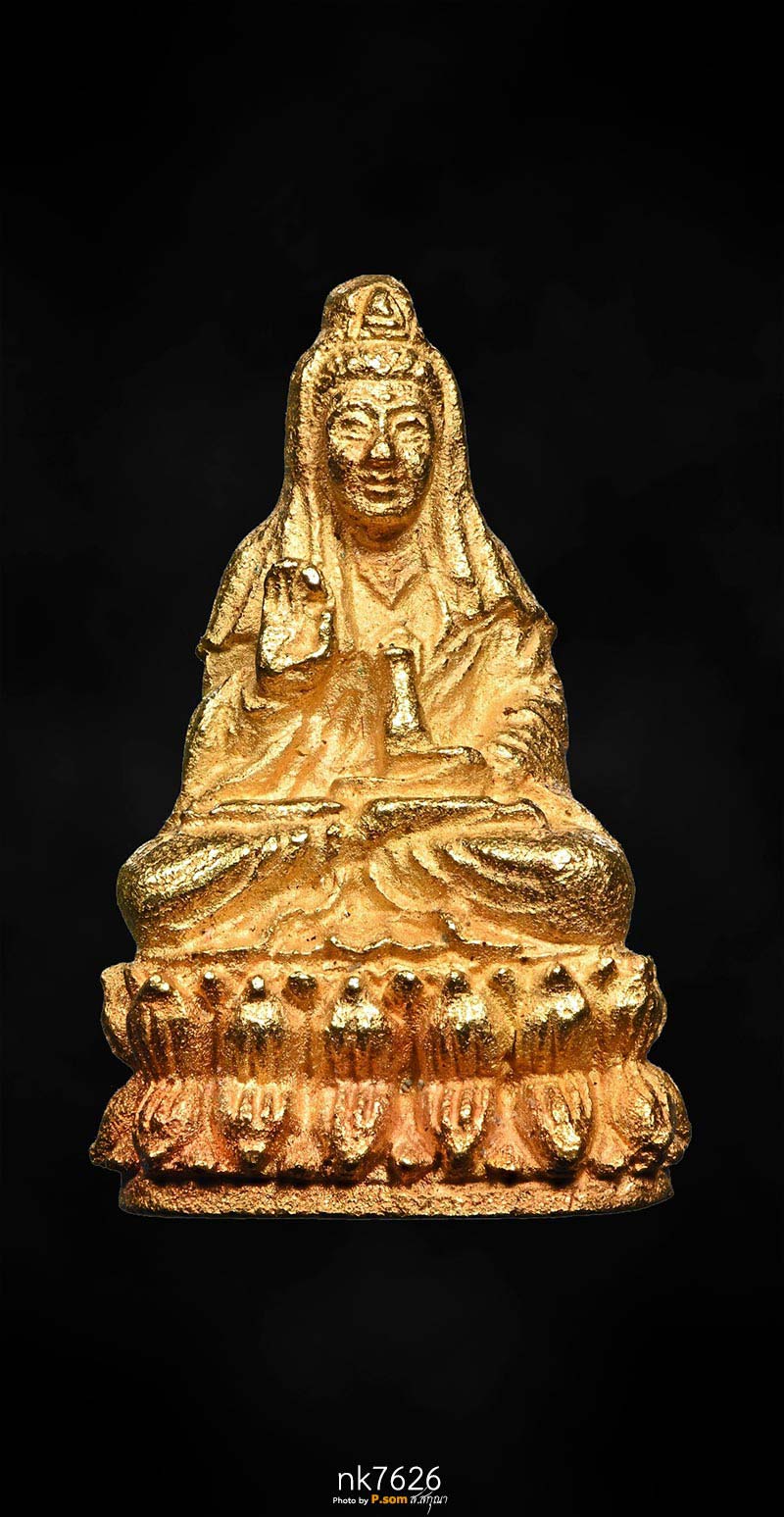 ชุดทองคำหลวงพ่อเกษม เจ้าแม่กวนอิม รุ่นพญาวันมหาโชค ปี36  เนื้อทองคำหนัก4.5กรัม