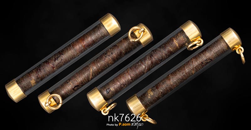 ตะกรุดหลวงพ่อปาน วัดบางเหี้ย  ขนาด 2.7นิ้ว มาพร้อมเลี่อมทอง