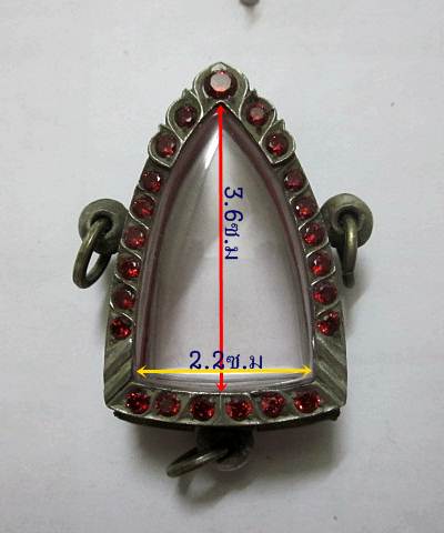 ตลับเงินหลวงปุ่ทวด/พระกริ่งรุปหล่อ/ตามขนาดล้อมพลอยสวยๆ