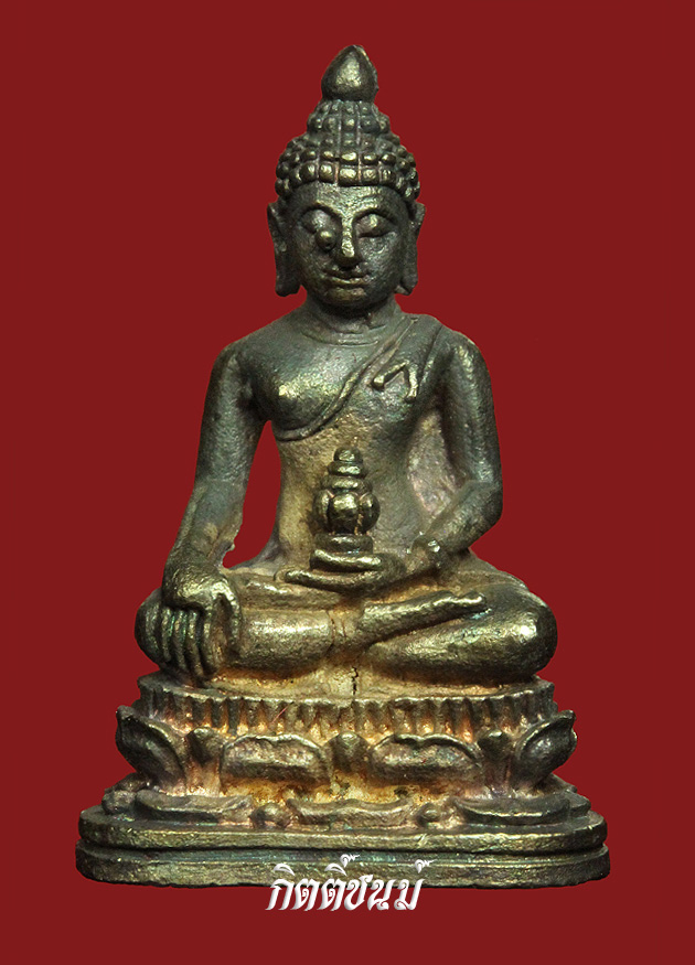 พระชัยวัฒน์สมเด็จญานสังวร2533เงิน