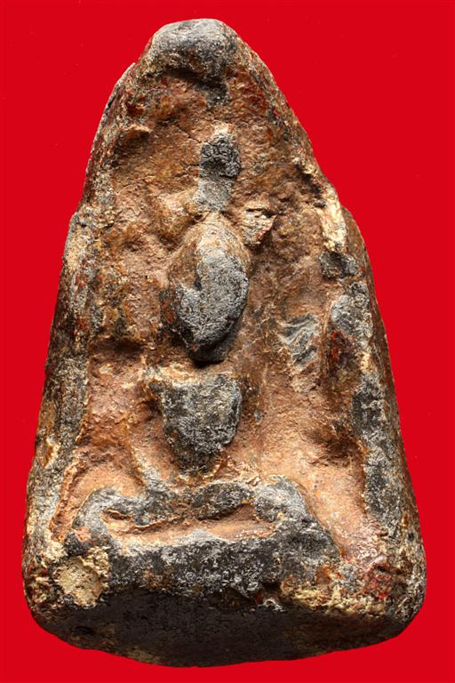 นานนานจะมาสักที