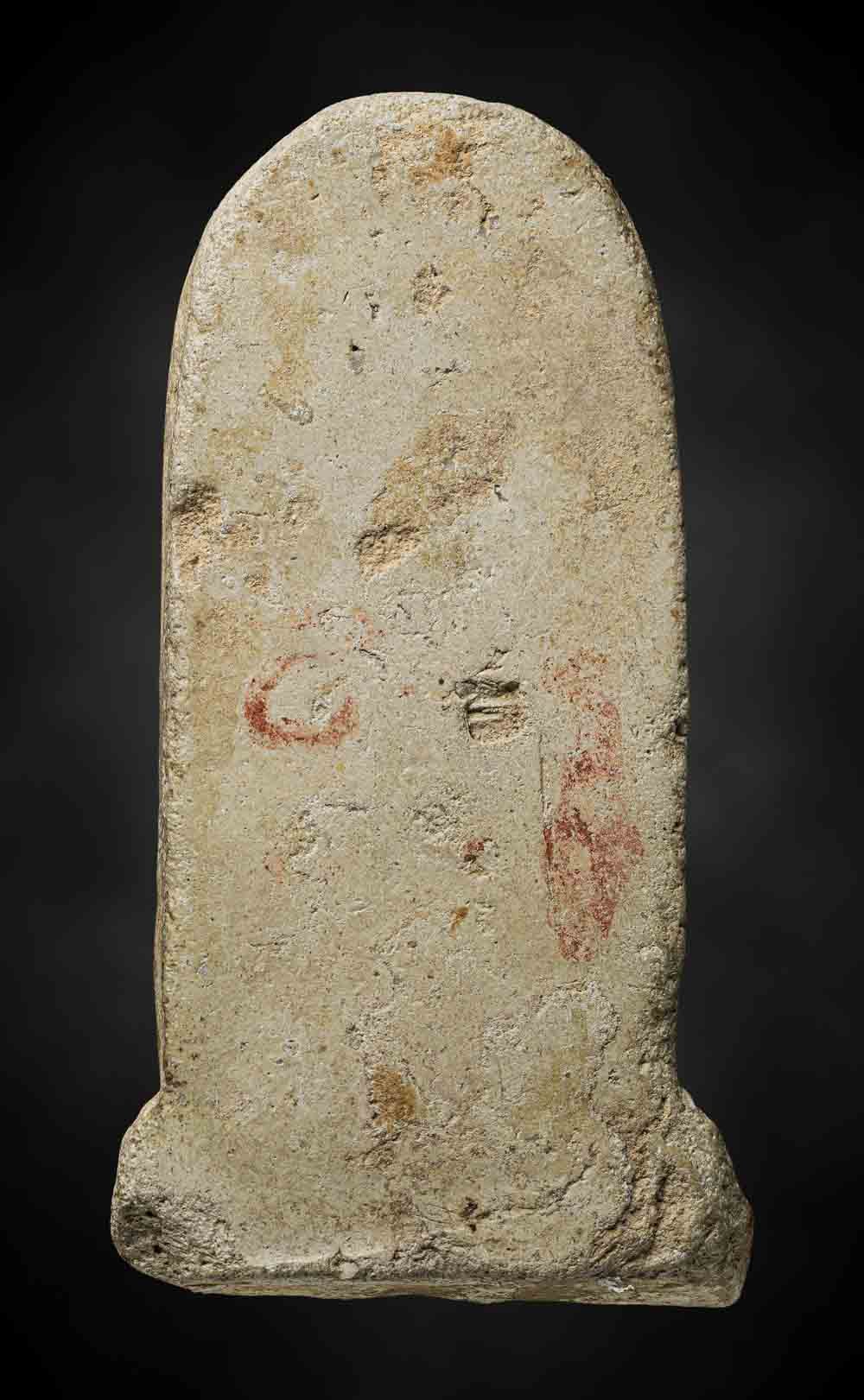 พระยอดขุนพลเวียงกาหลงพิมพ์นกปลา