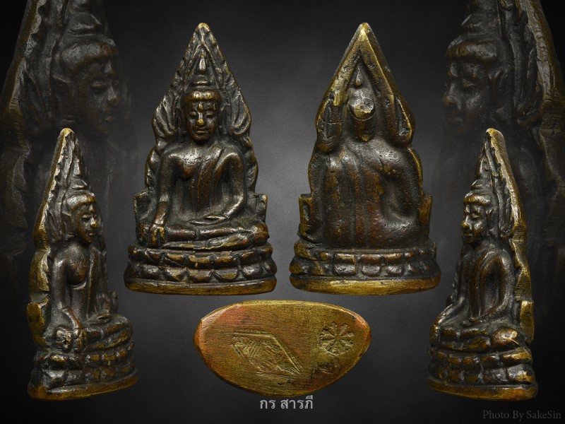 พระพุทธชินราชอินโดจีน 2485 (สวยแชมป์)