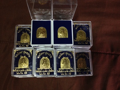 แจกฟรีพร้อมส่งถึงที่ ฉลองFeedback ของ samran พระปิดตาหลังครูบาอินถา วัดยั้งเมิน 