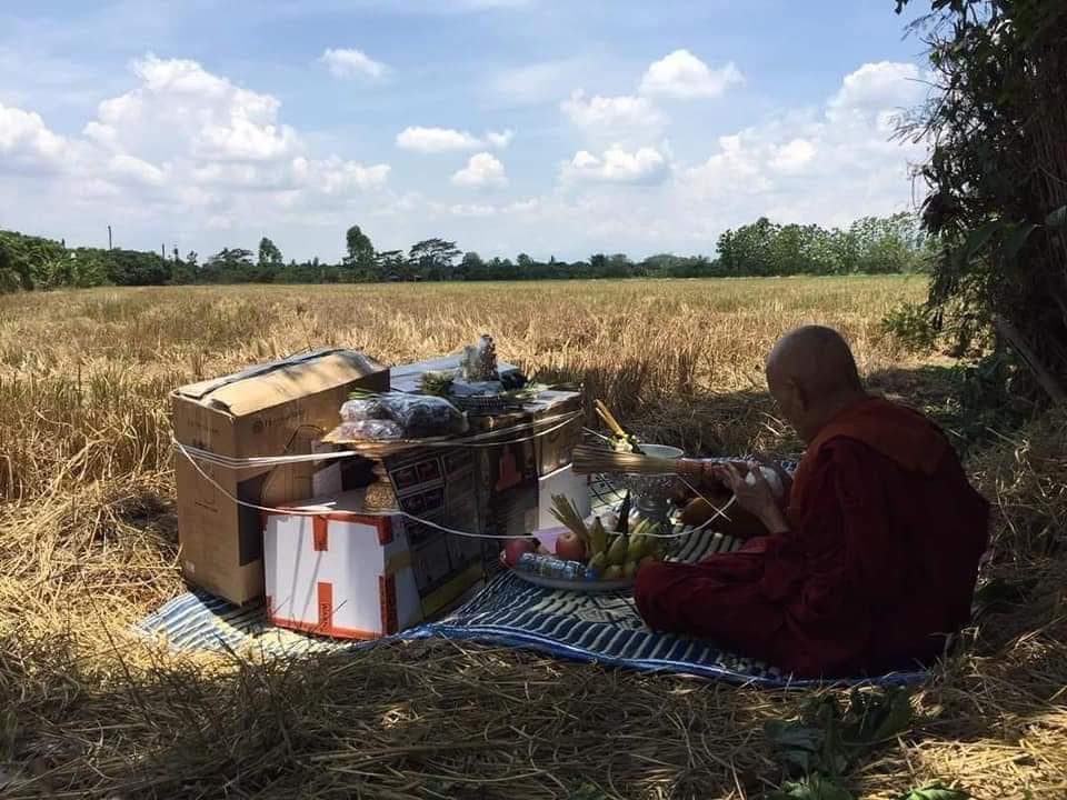 ควายธนู เปรี้ยงฮะ(ควายธนูรุ่นพิเศษ)ครูบาคำฝั้น วัดกอโชค สันป่าตอง เชียงใหม่ เนื้อเงิน หมาย เลข 8 สวย