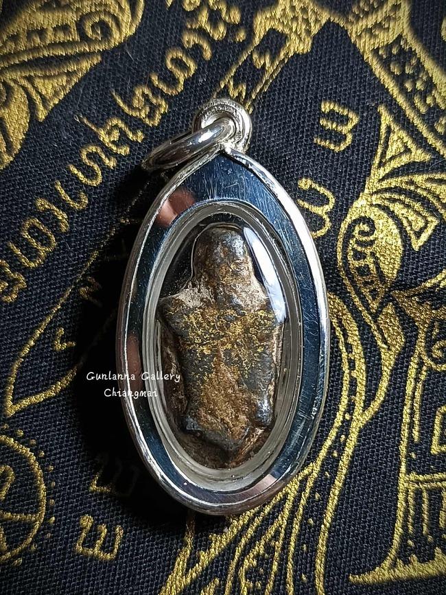 พญาเต่าเรือนล้านนา (กรุ)