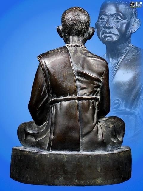 พระบูชาครูบาศรีวิชัย(ฐานนก-ปลา)วัดดอยสุเทพ