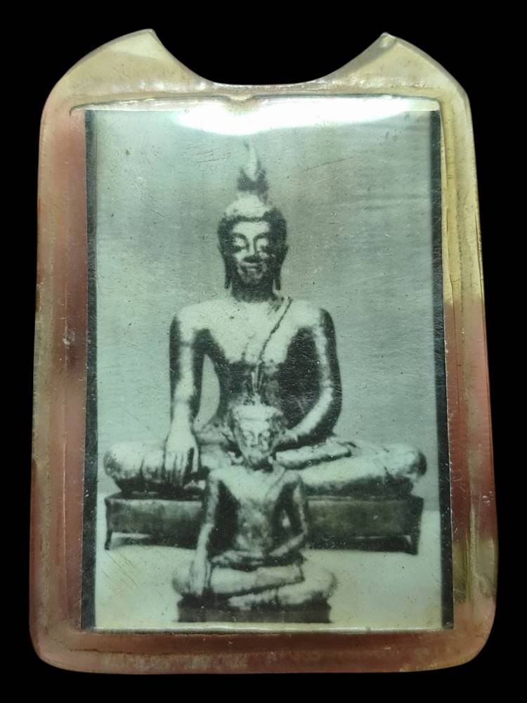 รูปถ่ายพระเจ้าทันใจ สองพี่น้อง ปี2509