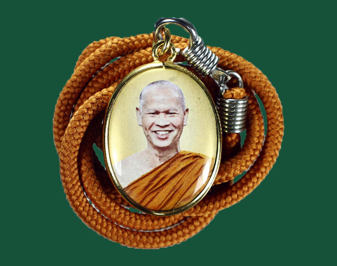 ล็อกเก็ต ลพ.เปลี่ยน 84 ปี 60 