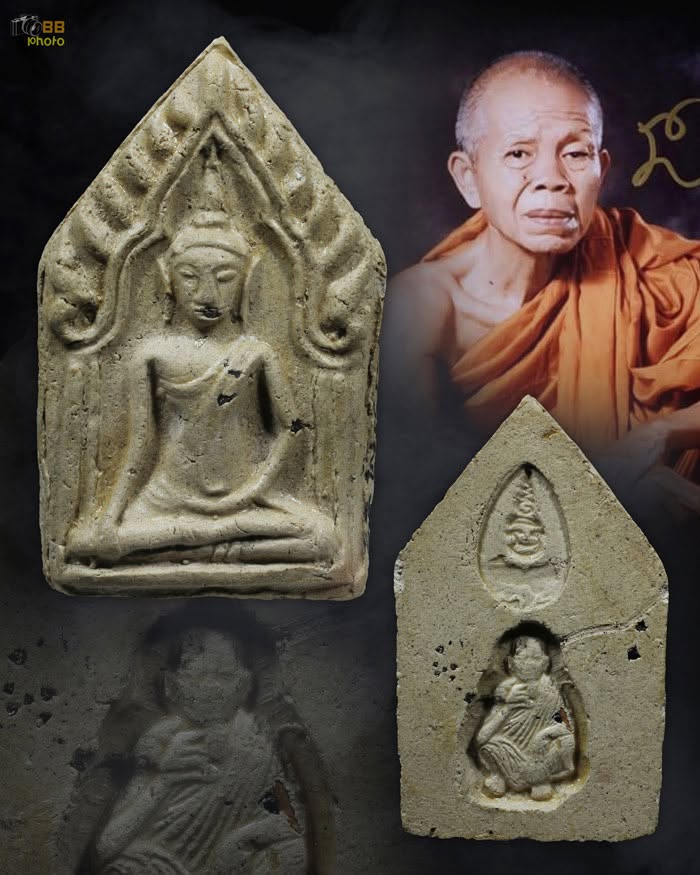 ขุนแผนรุ่นทิ้งทวน ลพ.คูณ ปี 52