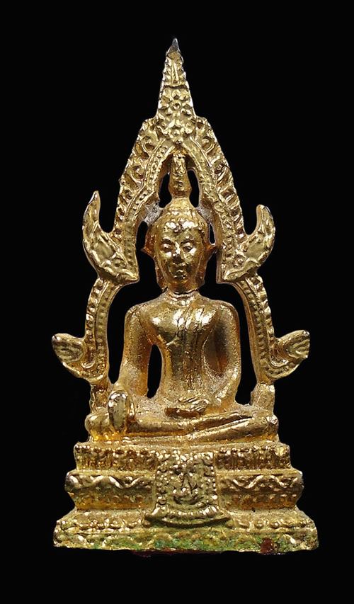 ขายพระองค์ละ.....120 บาท.....สมเด็จองค์ปฐม วัดโขงขาว หลวงพ่อฤาษีลิงดำ ปลุกเสก