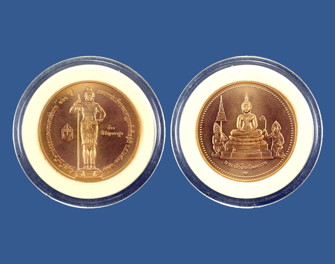 พระนิรโรคันตราย หลังท้าวหิรัญพนาสูร