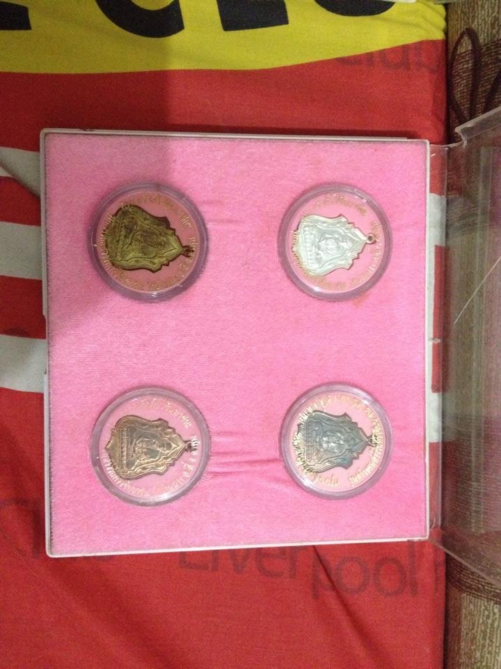 ชุด บัว 11 ปี 39 คับ