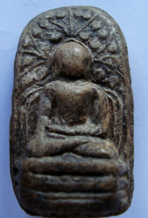 พระคงครับ พอดูได้นิดนึง