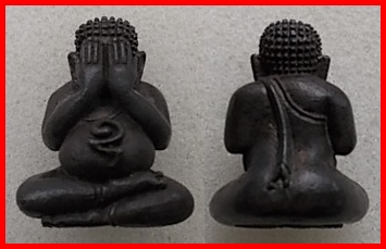 ขออนุญาติลงกระดานนี้ครับปุ้มปุ้ยนวะพ่อเมืองวัดท่าแหนครับ