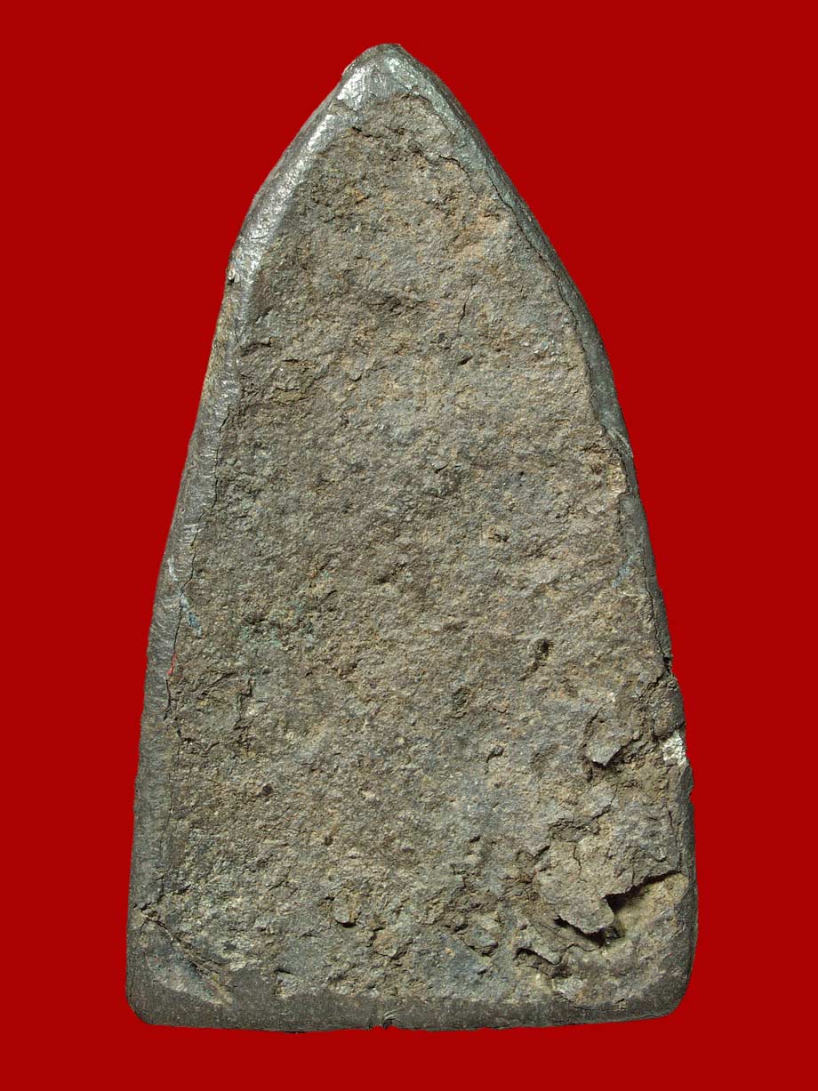 พระสรรค์ชินเงิน ชัยนาท