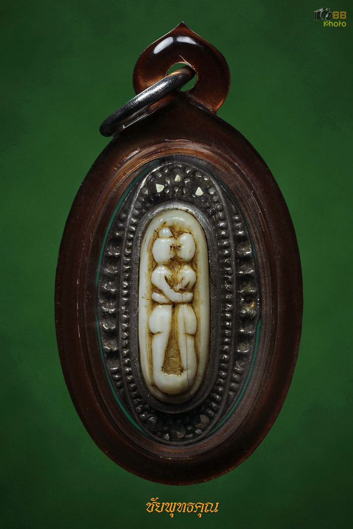 อิ่นล้านนา