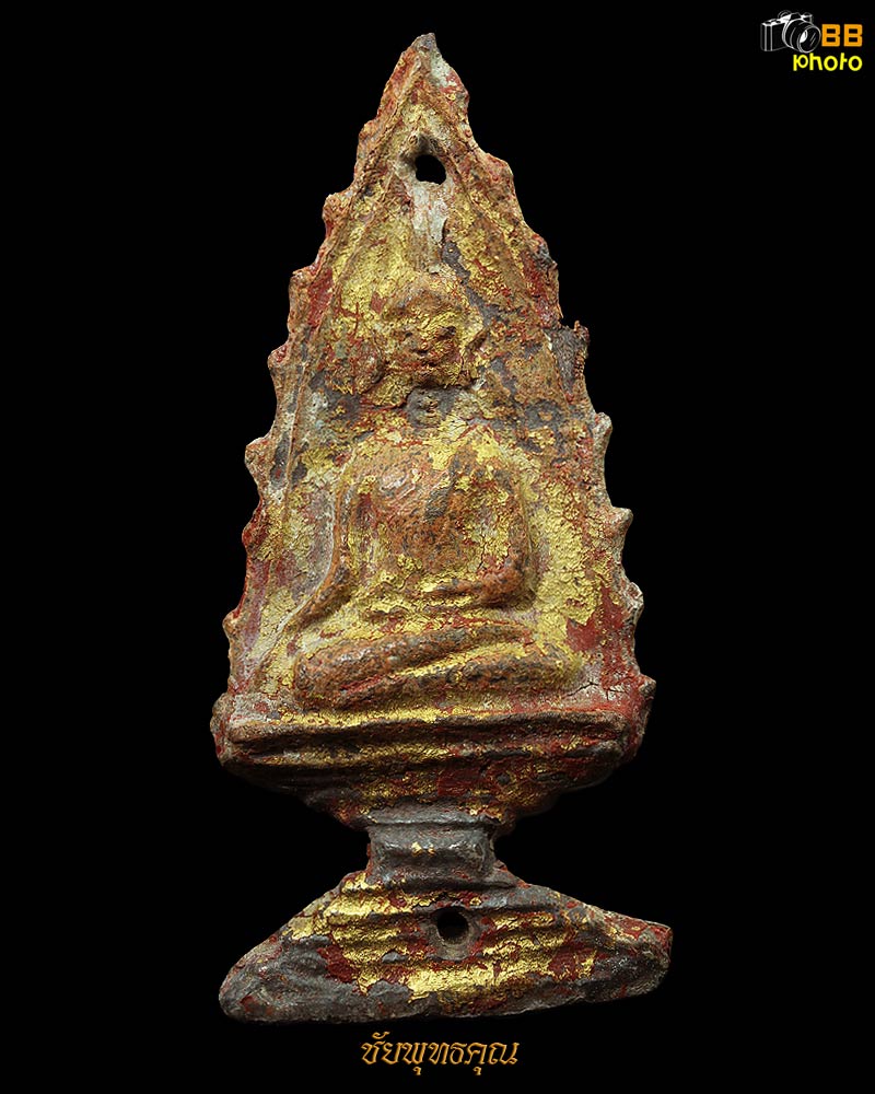 พระเชียงแสนใบหอก ราวเทียน 