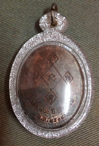 ครูบา ฉลอง 700 ปี 