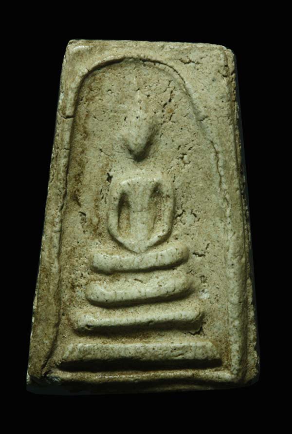 พระสมเด็จ พิมพ์เจดีย์